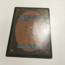 [ＭＴＧ]ギックスの指輪　日ｘ１　状態非常に悪いです_画像5