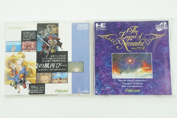 Yahoo!オークション -「風の伝説ザナドゥ」(PCエンジン) (NEC)の Yahoo!オークション -「風の伝説ザナドゥ」(PCエンジン) (NEC)の