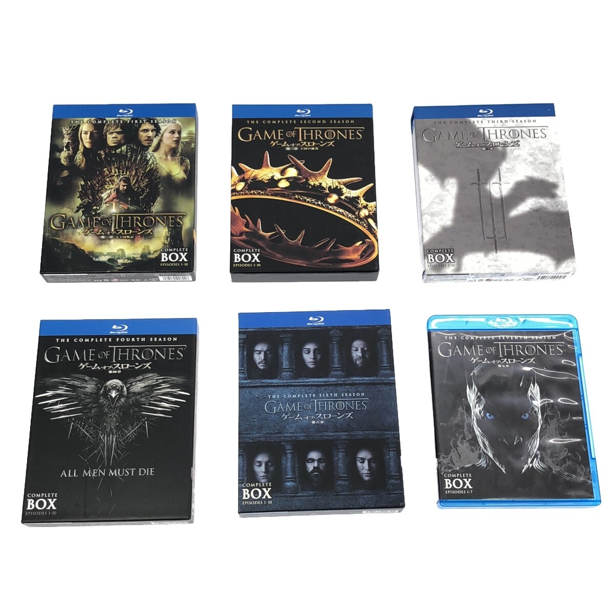 Yahoo!オークション -「ゲームオブスローンズ blu-ray」の落札相場・落札価格 Yahoo!オークション -「ゲームオブスローンズ blu-ray」の落札相場・落札価格