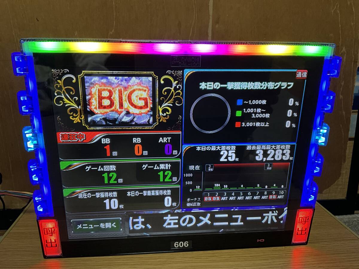 Yahoo!オークション -「デー太郎Ω」の落札相場・落札価格 Yahoo!オークション -「デー太郎Ω」の落札相場・落札価格