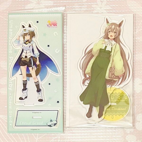 ウマ娘 アクスタ シュヴァルグラン サトノダイヤモンド 2個セット