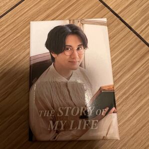 【SOML】ランダムマグネット 太田基裕 ミュージカル ストーリーオブマイライフ グッズ