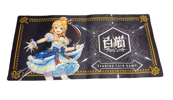 白猫プロジェクト 非売品 プレイマット ラバーマット フラン