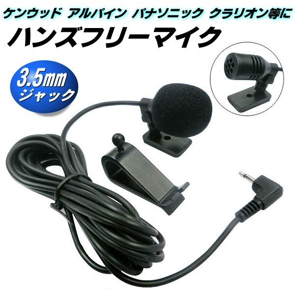2025年最新】Yahoo!オークション -ddx6190btの中古品・新品・未 2025年最新】Yahoo!オークション -ddx6190btの中古品・新品・未
