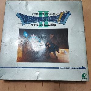 ドラゴンクエストダンジョンⅡ キングスライムの洞窟 エニックス