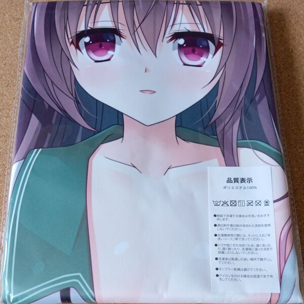 艦隊これくしょん 如月ちゃん 等身大タペストリー A版