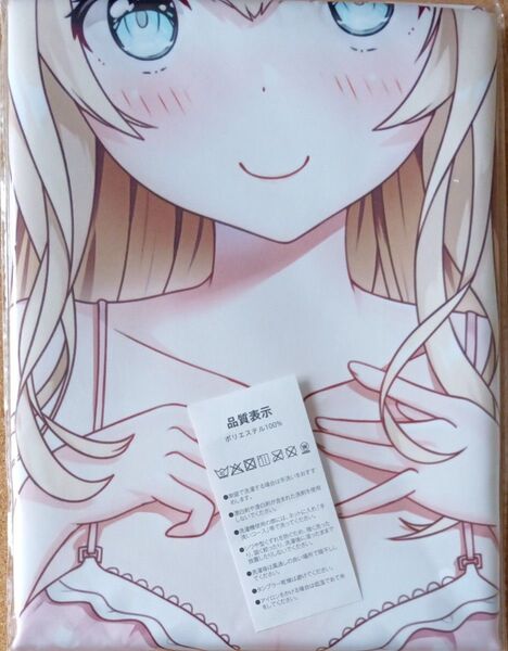 猫耳娘 等身大タペストリー