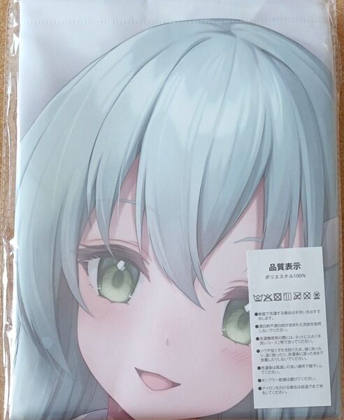 艦隊これくしょん 鈴谷 等身大タペストリー A版 表裏 2点セット