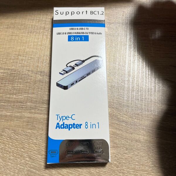 ハブ 8in1