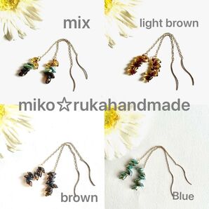 No.591 ハンドメイド レトロアメリカンピアス 1点980円