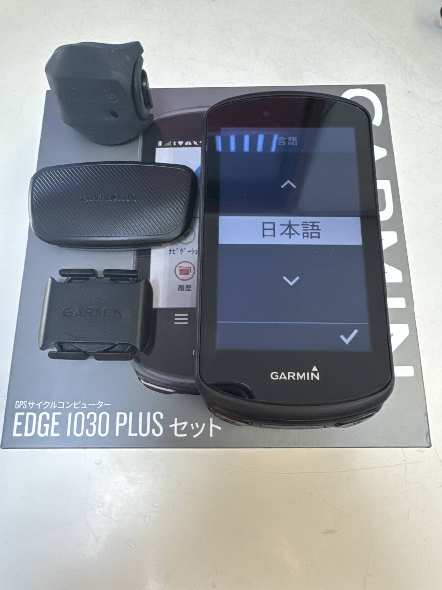 2025年最新】Yahoo!オークション -garmin edge 1030 plus(自転車 2025年最新】Yahoo!オークション -garmin edge 1030 plus(自転車