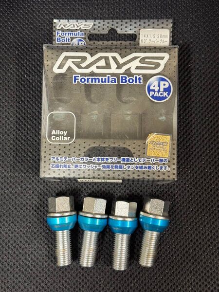 レイズ フォーミュラボルト 4本 M14×1.5 28mm 60°テーパー