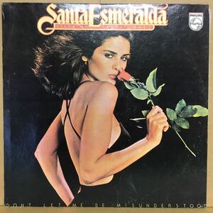 LP フィリピン盤　SANTA ESMERALDA　サンタ・エスメラルダ / 悲しき願い　※ コレクターユース