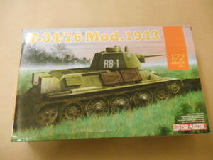 〔全国一律送料340円込〕1/72 ドラゴン ソビエト T-34/76 中戦車 mod.1943