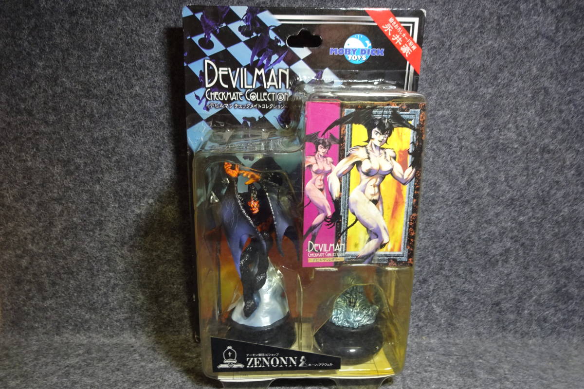 2023年最新】ヤフオク! -デビルマンチェックメイトの中古品・新品・未