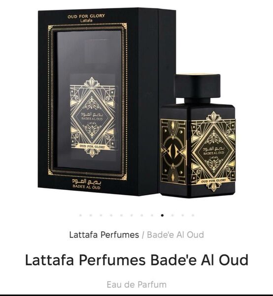 Lattafa Bade'e al Oud for Glory EDP 100ml 香水