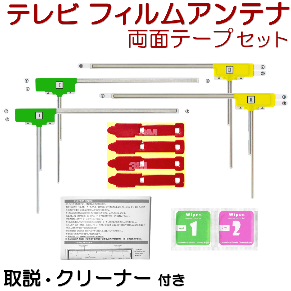 Amazon | パナソニック(Panasonic) カーナビ ストラーダ R