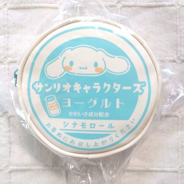 サンリオ シナモロール 牛乳瓶のフタ風ポーチ ラウンドポーチ 新品 タグ付き