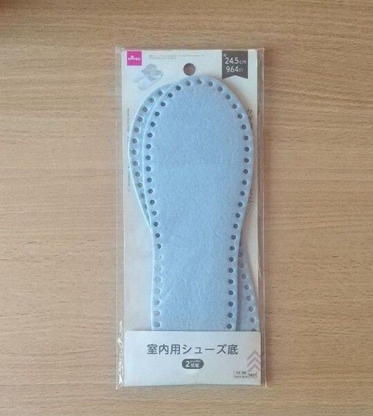 DAISO ハンドメイド 室内用 シューズ底 ダイソー
