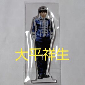 jo BTD 円盤付録 大平祥生