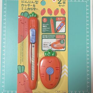 にんじん カッター ミニカッター オニュ ONEW SHINee