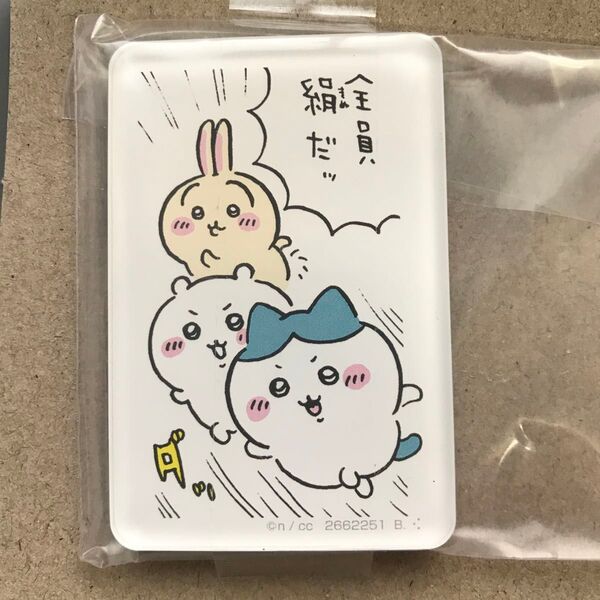ちいかわ キャラマグネッツ