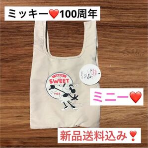 【早い者勝ち】3coins スリコ ディズニー☆エコバッグ 限定商品