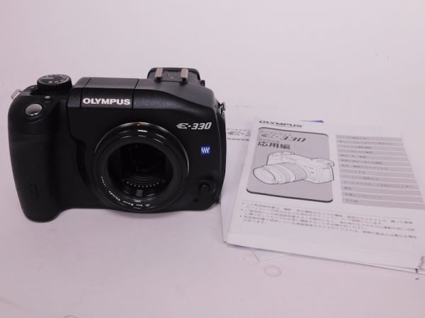 Yahoo!オークション -「olympus e-330」の落札相場・落札価格 Yahoo!オークション -「olympus e-330」の落札相場・落札価格