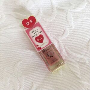 Nail FoundationネイルファンデーションPK1ネイルカラーマニキュア