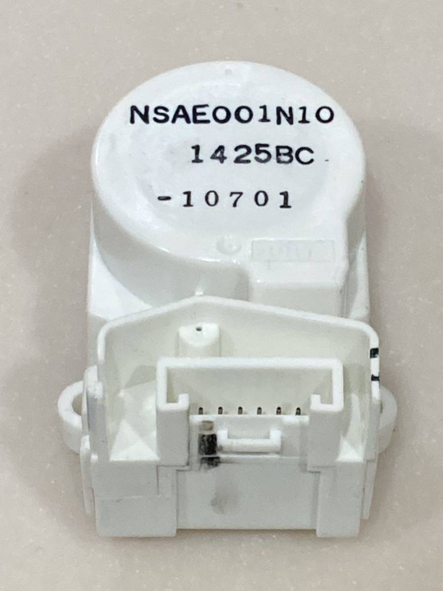 2025年最新】Yahoo!オークション -nsae001n10の中古品・新品・未 2025年最新】Yahoo!オークション -nsae001n10の中古品・新品・未