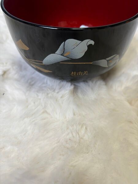 桂由美 お椀 小皿セット 和食器
