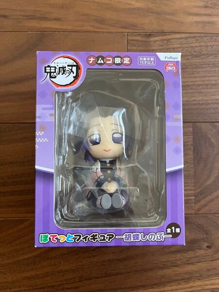 ぽてっとフィギュア 胡蝶しのぶ 鬼滅の刃