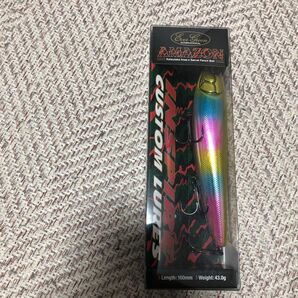 アマゾン #791 ゴールドキャンディ