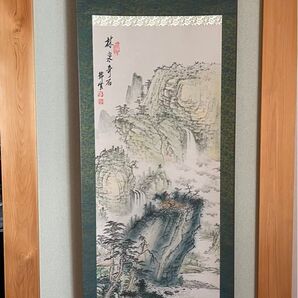 劉錦雲 「林泉奇石」山水 工芸画 絹本 掛軸 中国書画