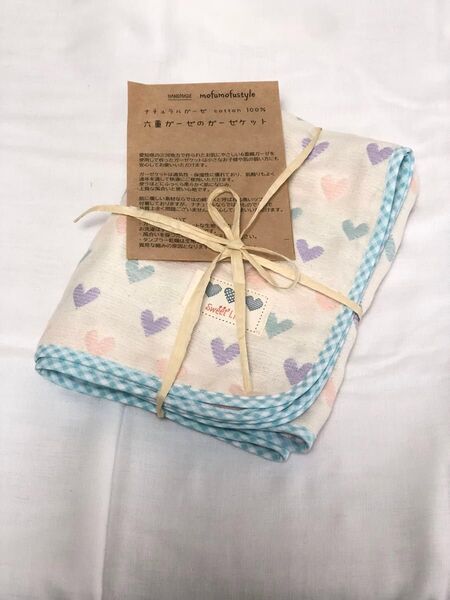 ふんわりガーゼケット 50×70cm ハート 多色 ハンドメイド fuwara 六重織ガーゼ 女の子 出産お祝い