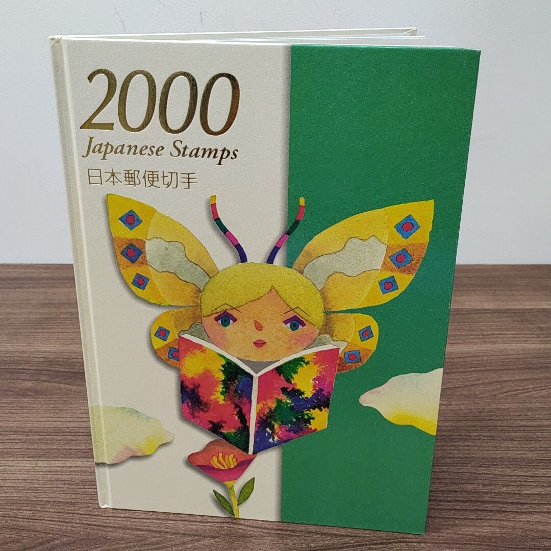 Yahoo!オークション -「japanese stamps」の落札相場・落札価格
