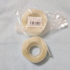 グルードット100枚(未使用)とグルードット(数枚使用済み)の2個セット
