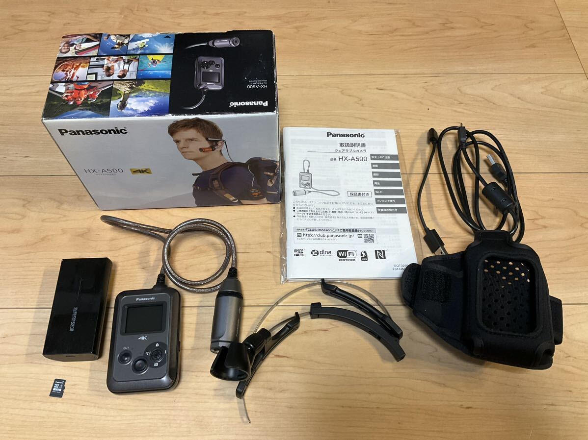 2025年最新】Yahoo!オークション -hx-a500-hの中古品・新品・未 2025年最新】Yahoo!オークション -hx-a500-hの中古品・新品・未