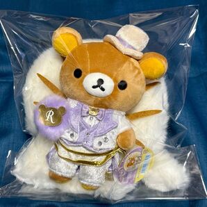 宝塚 リラックマ TAKARAZUKA REVUE ぬいぐるみ