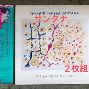 CARLOS SANTANA SWING OF LP 帯付 2枚組