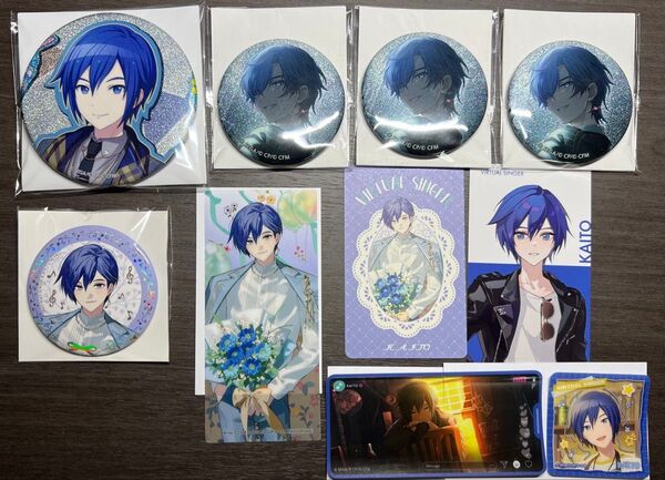 KAITOセット