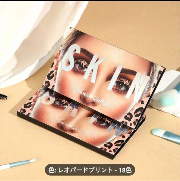 【新品未使用】18色アイシャドウパレット ミラー付き ☆値下げしました♪