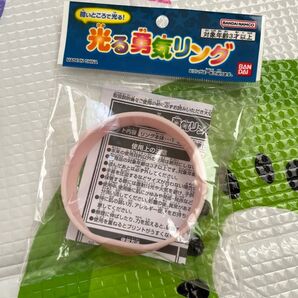 星のカービィ 光る勇気リング