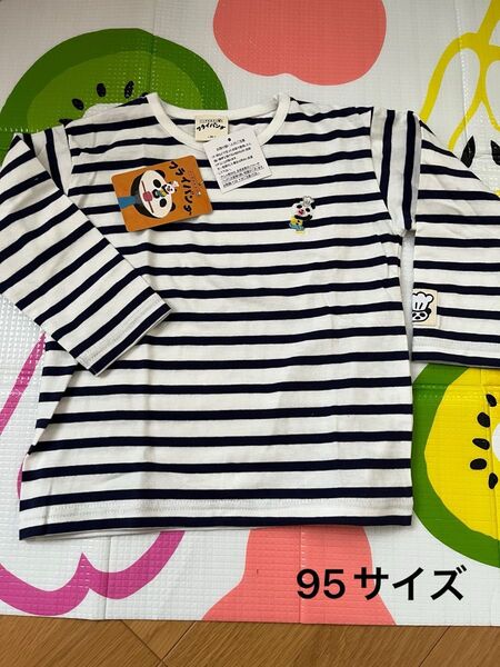 柴田ケイコ パンダのおさじ フライパンダ ボーダー ロンT 95サイズ【1箇所訳あり】