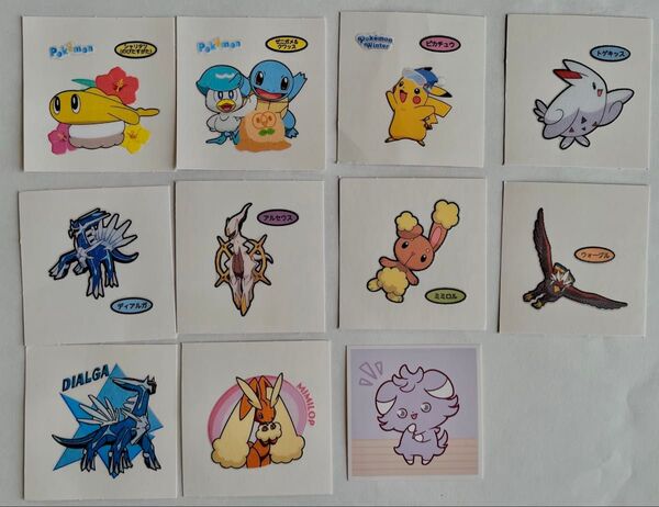ポケモンパン デコキャラシール まとめ売り