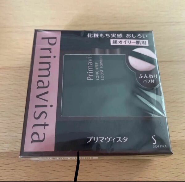 プリマプリマヴィスタ 化粧持ち実感おしろい