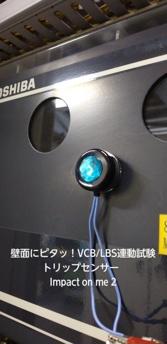 Yahoo!オークション -「ocr」(測定器) (工具、DIY用品)の落札 Yahoo!オークション -「ocr」(測定器) (工具、DIY用品)の落札