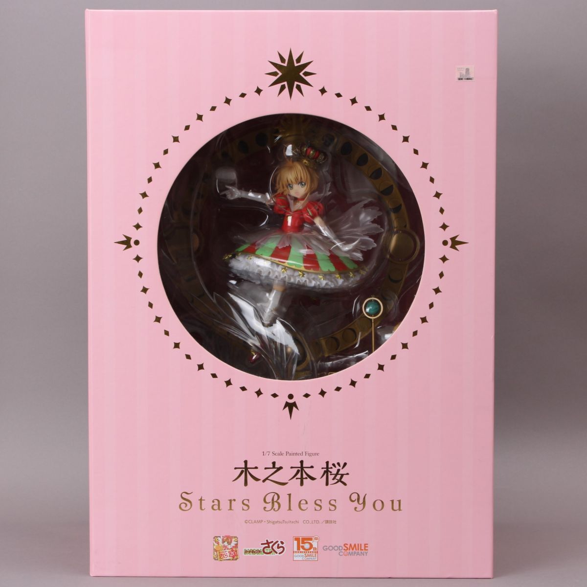 Yahoo!オークション -「木之本桜 stars bless you」の落札相場 Yahoo!オークション -「木之本桜 stars bless you」の落札相場