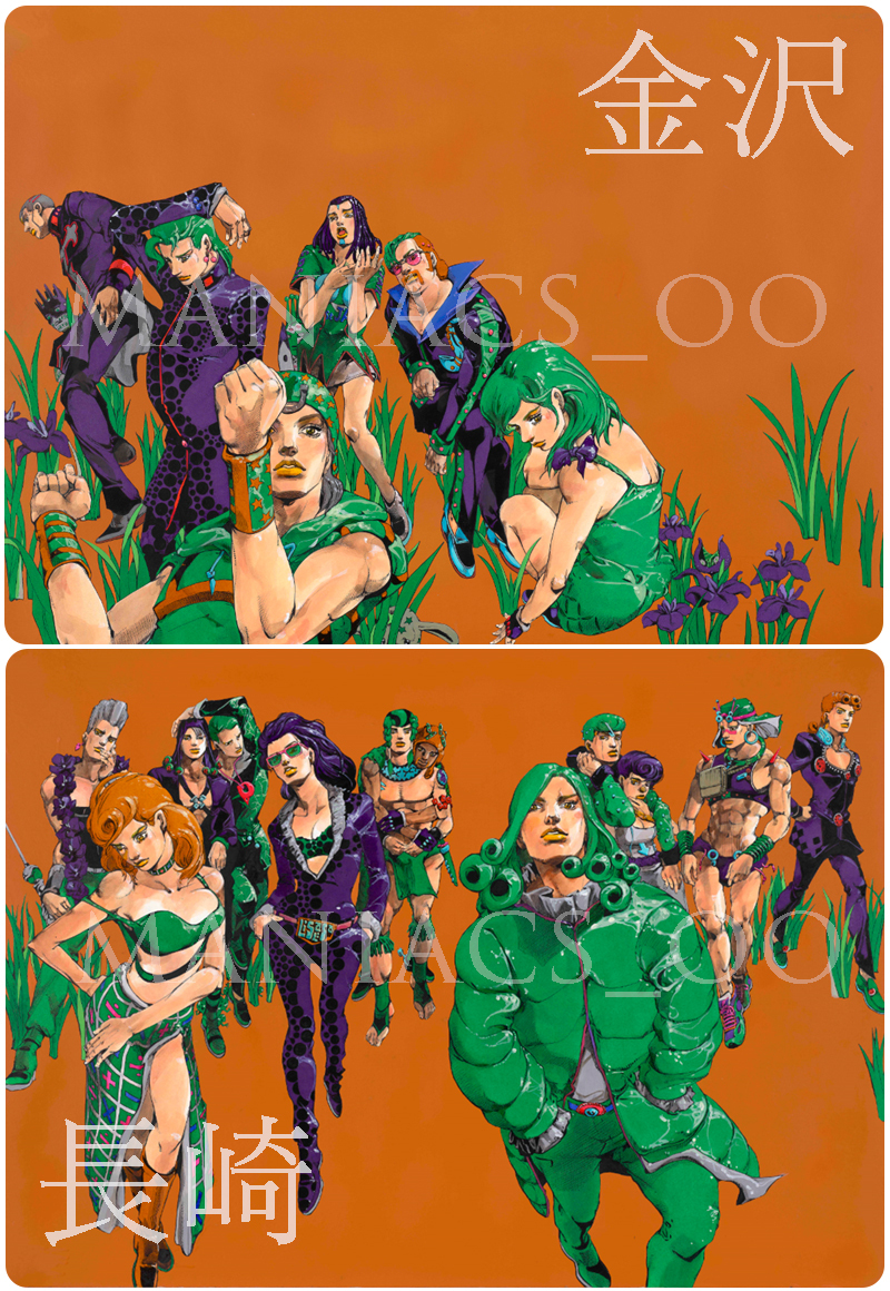 Yahoo!オークション -「ジョジョ展 複製原画」(ジョジョの奇妙な Yahoo!オークション -「ジョジョ展 複製原画」(ジョジョの奇妙な