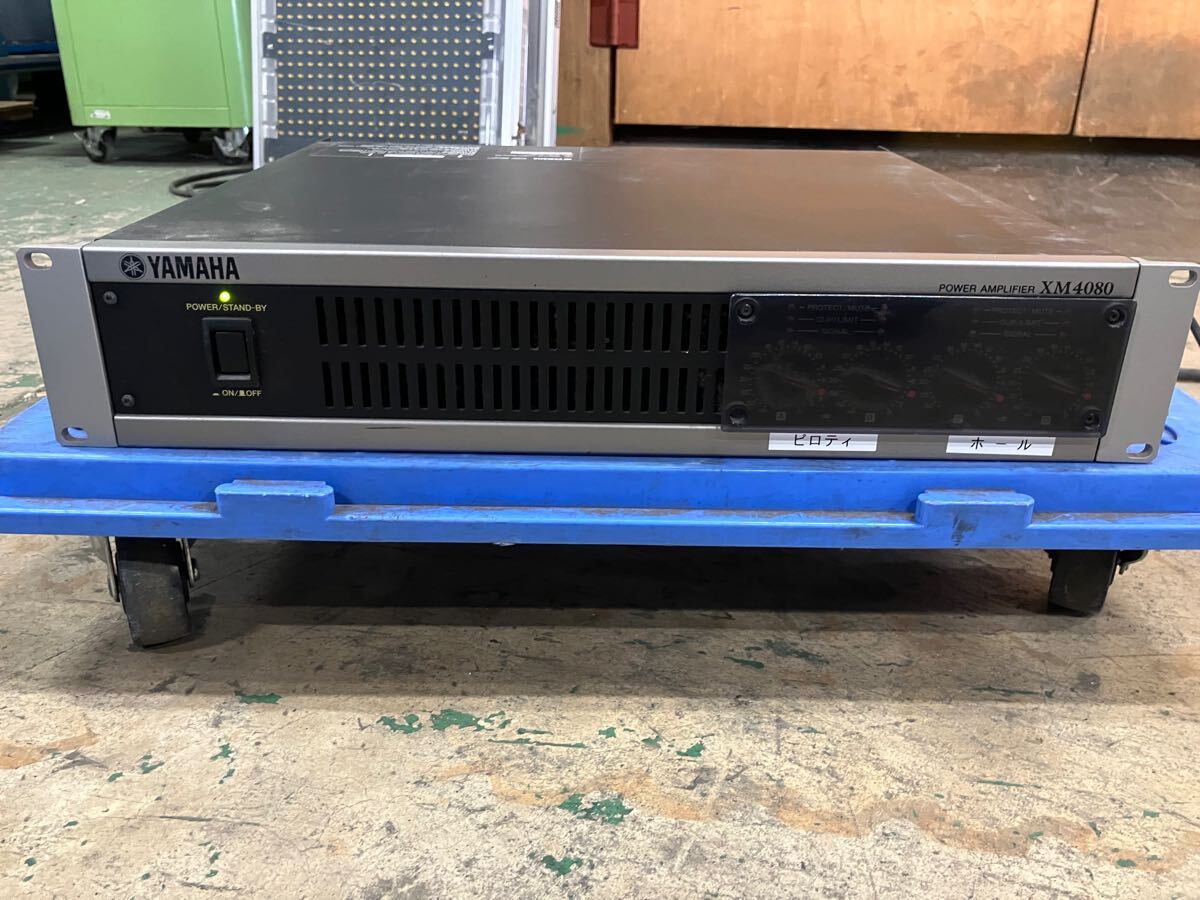Yahoo!オークション -「yamaha xm4080」の落札相場・落札価格 Yahoo!オークション -「yamaha xm4080」の落札相場・落札価格